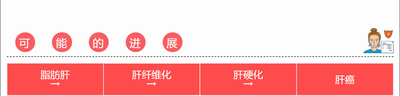 調整大小 微信圖片_20230809170417.png