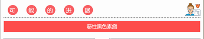 調整大小 微信圖片_20230809170734.png