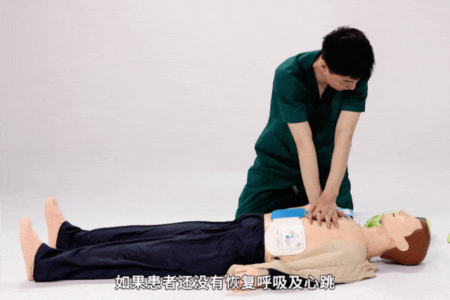 640 (1).gif